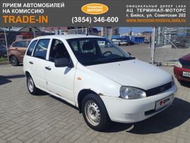    2012 , 200000 , 