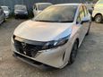  Nissan Note 2021 , 1530000 , 