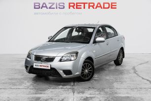  Kia Rio 2010 , 685000 , 