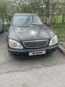  Mercedes-Benz S-Class 1999 , 450000 , 