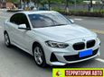  BMW 1-Series 2020 , 1387500 , 