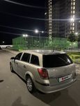  Opel Astra 2006 , 420000 , 