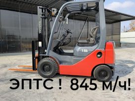   Toyota 02-8FG15 2022 , 1550000 , 