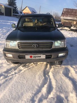 SUV   Toyota Land Cruiser 1999 , 1900000 , 