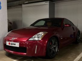  Nissan 350Z 2003 , 2200000 , 