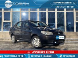  Fiat Albea 2008 , 319000 , 