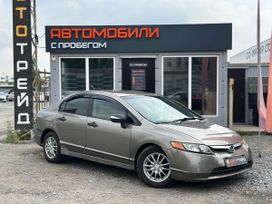  Honda Civic 2008 , 599000 , 