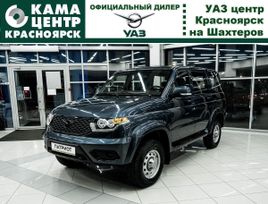 SUV     2024 , 1697000 , 