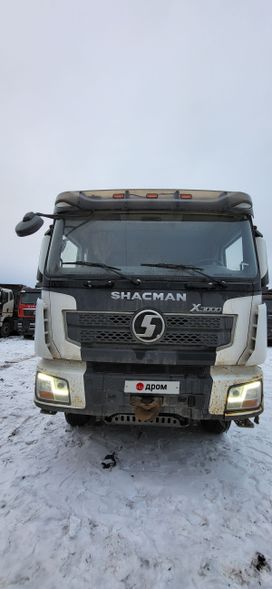  SX331863366, 2022