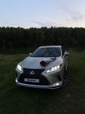 SUV   Lexus RX300 2020 , 5700000 , 