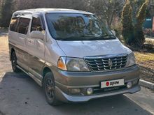  Grand Hiace, 1999