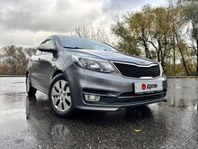 Москва Rio, 2017 Москва Rio, 2017