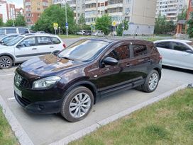 SUV   Nissan Qashqai 2013 , 1050000 , 