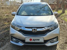  Honda Shuttle 2015 , 1150000 , 
