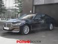  BMW 7-Series 2021 , 7000000 , 