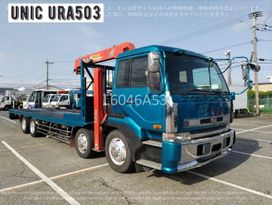  Nissan Diesel UD 1997 , 5800000 , 