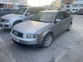  Audi A4 2002 , 390000 , 