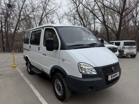     2217 2021 , 1470000 , 