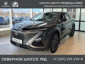 SUV   Changan UNI-T 2024 , 3169900 , 