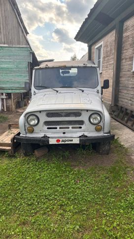 SUV    3151 1999 , 165000 , 