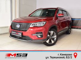 SUV   Changan CS75 2020 , 1649999 , 