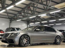  Mercedes-Benz S-Class 2014 , 3799000 ,  