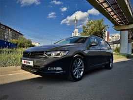 Москва Passat, 2019