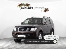 SUV   Nissan Pathfinder 2011 , 1314720 , 