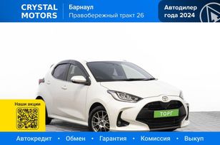  Toyota Yaris 2021 , 1649000 , 