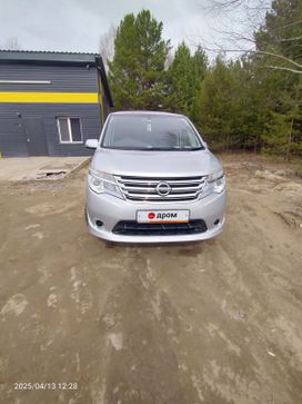    Nissan Serena 2015 , 1320000 , 