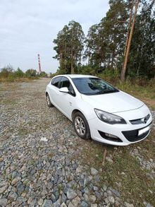  Astra, 2014