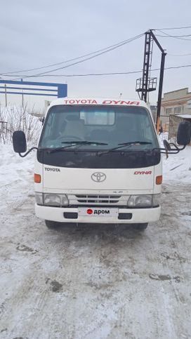   Toyota Dyna 1997 , 1500000 , 