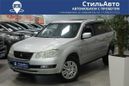 SUV   Mitsubishi Airtrek 2001 , 550000 , 