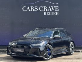  Audi RS6 2023 , 21190000 , 