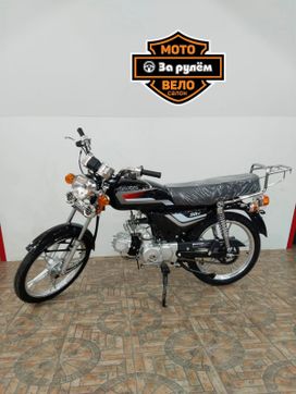  Alpha 50 2024 , 67999 , -