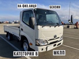   Toyota Dyna 2025 , 5100000 , 
