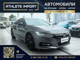  Honda Accord 2021 , 1810000 , 