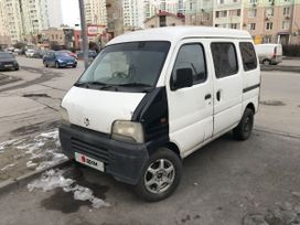    Suzuki Every 2001 , 300000 , --