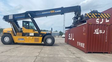  XCMG XCS4531K 2025 , 39137000 , 