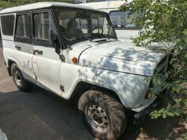 SUV     2013 , 350000 , 