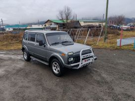 SUV    4x4 2131  2006 , 310000 , 