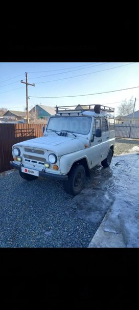 SUV    3151 1999 , 300000 , 