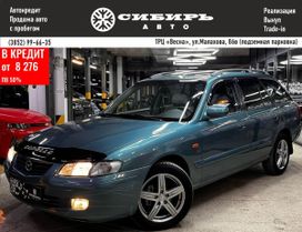  Mazda 626 2001 , 549000 , 