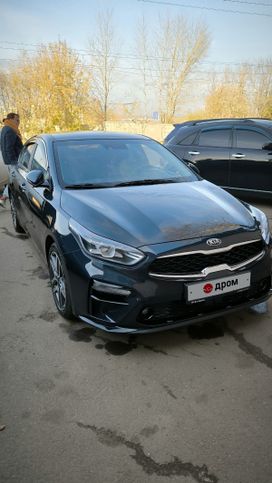  Kia K3 2020 , 2050000 , 