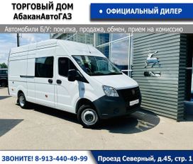     Next A32R32 2025 , 3099000 , 