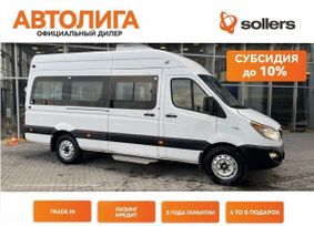    Atlant 2025 , 4250000 , 
