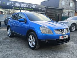 SUV   Nissan Qashqai 2008 , 757000 , 