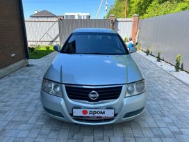  Nissan Almera Classic 2006 , 450000 , 