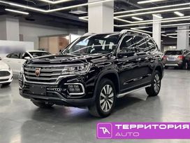 SUV   Roewe RX8 2020 , 1770000 , 