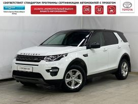 SUV   Land Rover Discovery Sport 2017 , 2150000 , 